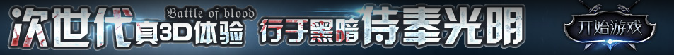 明達網